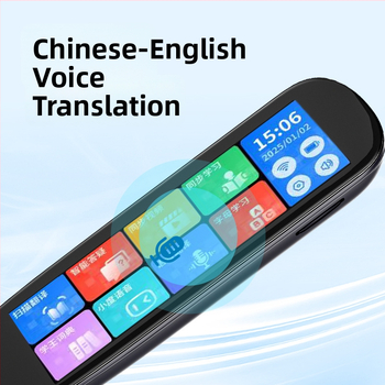 Pix de citire inteligent multifuncțional cu scanare Bluetooth, funcție de învățare și traducere, și scanare video sincronizată