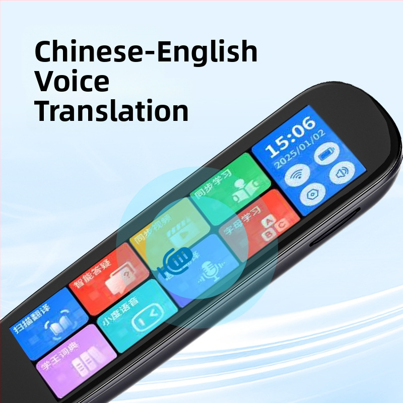 Pix de citire inteligent multifuncțional cu scanare Bluetooth, funcție de învățare și traducere, și scanare video sincronizată