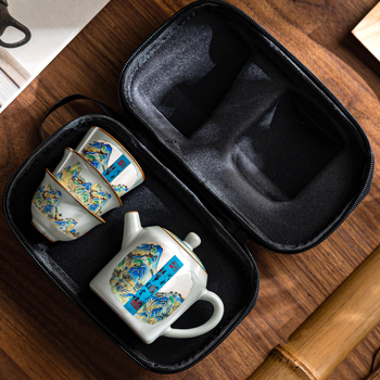 Set de ceai ceramic pentru călătorii, cu un ceainic și trei cești, ambalaj cadou elegant