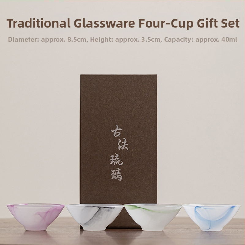 Set de cești de ceai din sticlă, stil chinezesc, glazură Ink Glaze: ceașcă Kung Fu și ceașcă de degustare a ceaiului, cu luciu verde