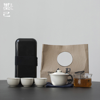 Moji Gongfu set ceai pentru călătorii - bol ceramic cu capac și trei cești, cutie de depozitare pentru ceai, ambalaj cadou, set portabil pentru birou și călătorii