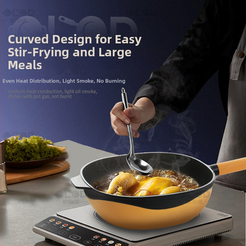 Mibaile wok antiaderent din turnare titan-piatra, 32 cm, cu coș de aburi, recipient multifuncțional pătrat pentru inducție