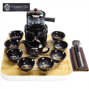 Set ceramic Jian ware pentru ceai cu glazură de cuptor, ceainic Gongfu și cești, pentru birou, cu râșniță din piatră încorporată