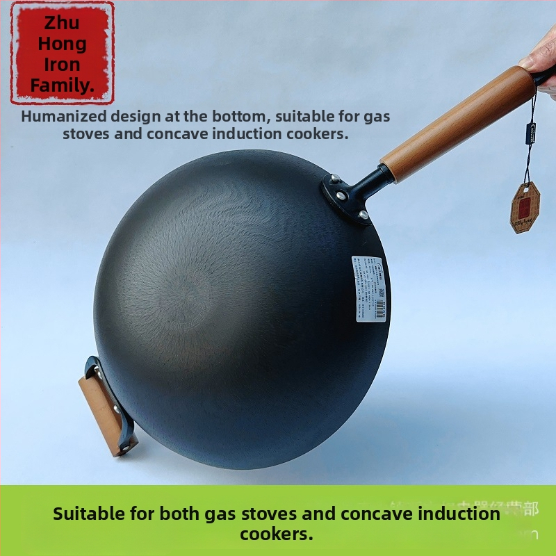 Wok din fontă Feng's, cu model spiral, fără acoperire, fund plat, 32 cm, cu mâneri.