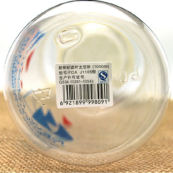 Cupe spațiale Fuguang, cupă de apă pentru sport cu filtru-foaie, capacitate mare, din plastic FGA-J1103