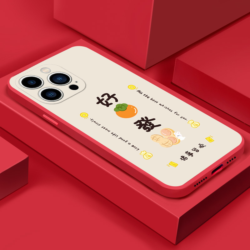 Мек силиконов калъф за iPhone 14 Pro Max, удароустойчив (A289)