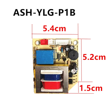 ASH-YLG-P1B placă de circuit cu 6 pini pentru oală electrică sub presiune