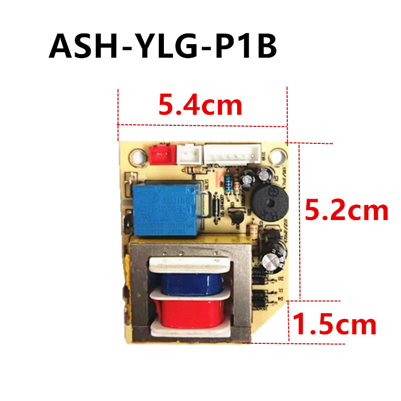 ASH-YLG-P1B placă de circuit cu 6 pini pentru oală electrică sub presiune