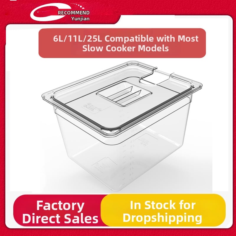 Container sous vide pentru baie de apă, 11 L