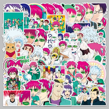 Autocolante The Disastrous Life of Saiki K. – 50 autocolante impermeabile pentru sticle de apă, bagaje, laptopuri și agende