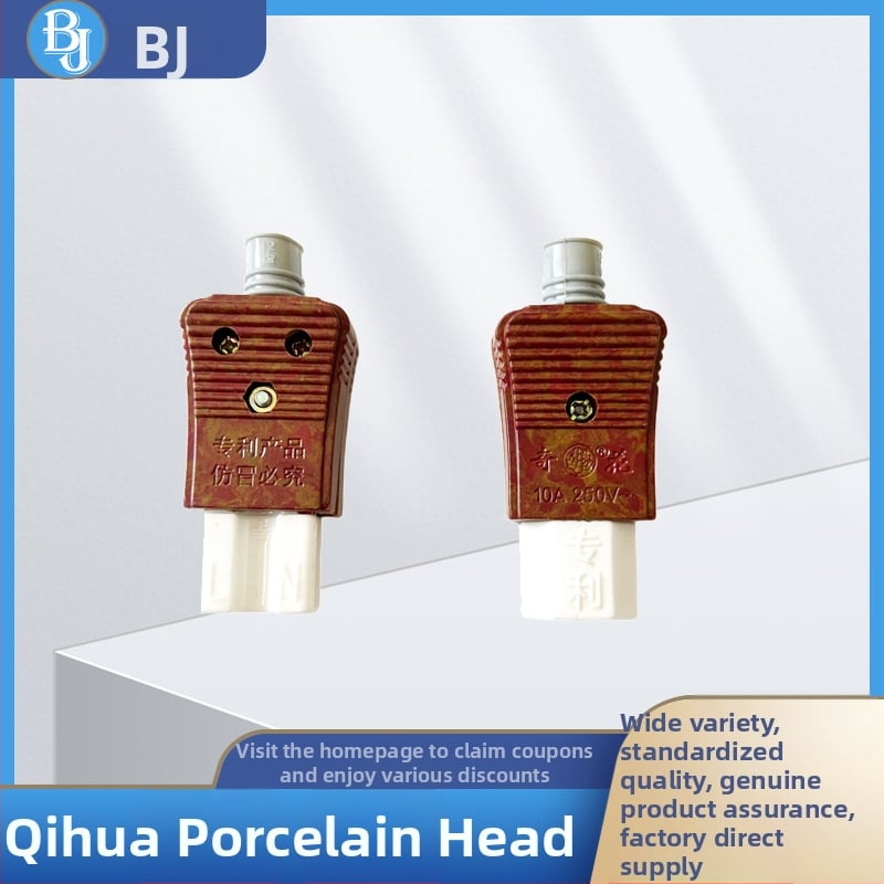 Conector ceramic cu trei găuri pentru cablu de alimentare, aragaz electric și wok