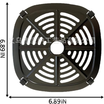Placă de înlocuire DASH 2.6QT pentru friteuză cu aer Tasti Crisp