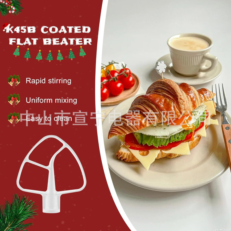 KitchenAid set accesorii pentru mașina de bucătărie: tel metalic pentru ouă K45WW, cârlig pentru aluat K45DH, tel de amestecare K45B