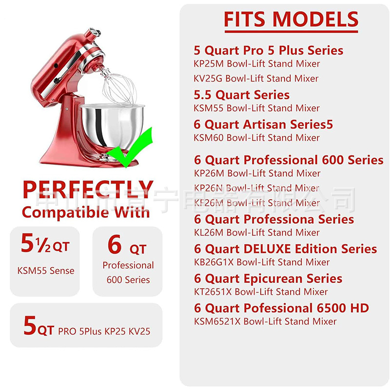 KN256 Cap de amestec din oțel inoxidabil pentru mixere și mașini de frământat, accesorii KitchenAid