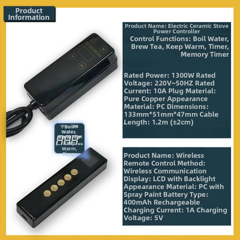 Set accesorii pentru plită ceramică electrică, cu telecomandă și controler de încălzire
