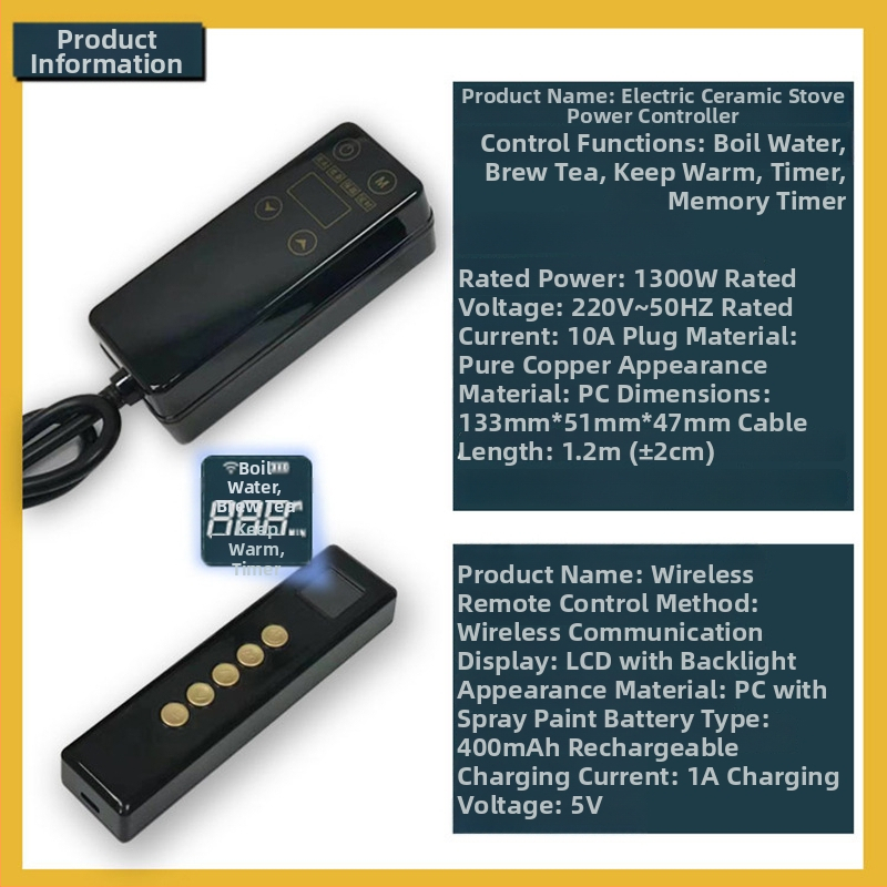 Set accesorii pentru plită ceramică electrică, cu telecomandă și controler de încălzire