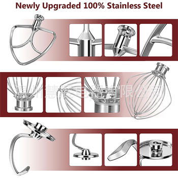 Set de atașamente din oțel inoxidabil pentru beater, pentru mixer KitchenAid, 4,5 Qt, compatibil cu K45DH