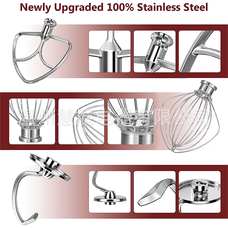 Set de atașamente din oțel inoxidabil pentru beater, pentru mixer KitchenAid, 4,5 Qt, compatibil cu K45DH