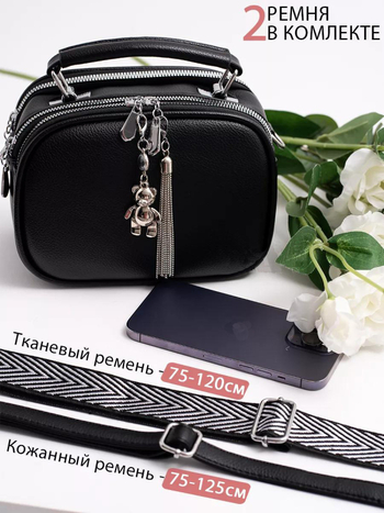 BONNIVENNAI Ženska mala ovalna PU crossbody torbica, dvostruke naramenice, zatvarač, poliester podstava, džep za telefon, svakodnevna upotreba, gradski minimalistički stil