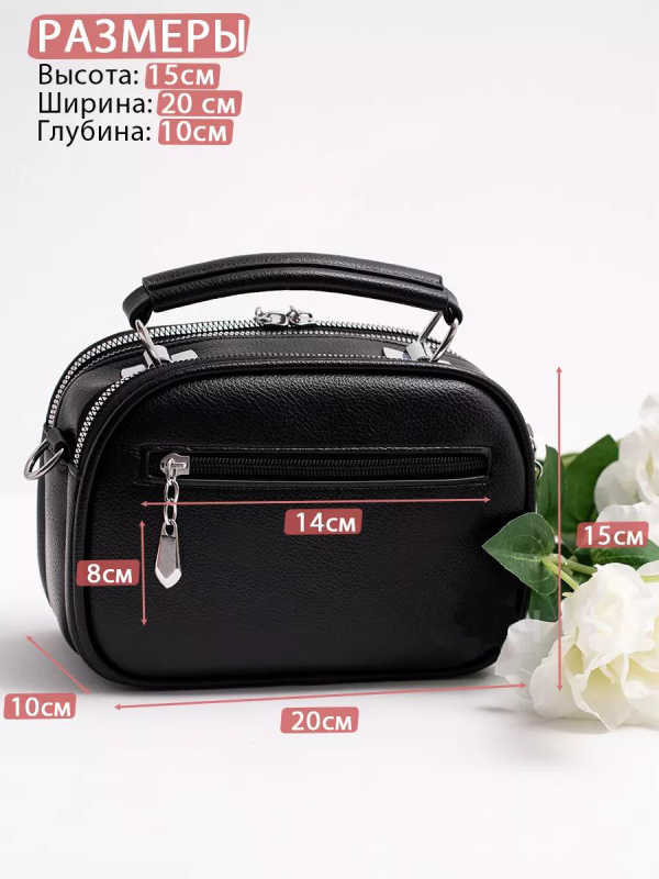 BONNIVENNAI Ženska mala ovalna PU crossbody torbica, dvostruke naramenice, zatvarač, poliester podstava, džep za telefon, svakodnevna upotreba, gradski minimalistički stil