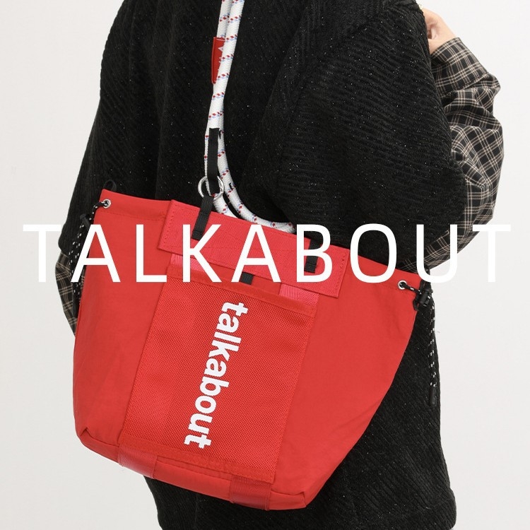 Najlon bucket torba s šnimom, dvostruki color-block dizajn, velika kapaciteta, za nošenje preko ramena