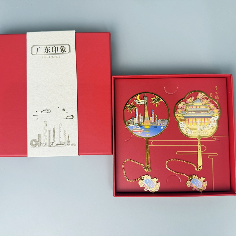 Kovová záložka do knihy s personalizovanou gravírou, pamätný suvenír ku atrakciám Guangzhou