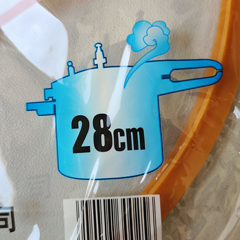 Inel galben din aliaj de aluminiu pentru oală sub presiune, 28 cm – garnitură de etanșare