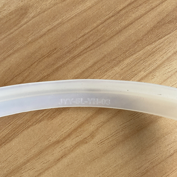Inel de etanșare din silicon pentru oală electrică cu presiune Jiuyang, 5L-6L, cu dinți și etanșare de colț, model JYY-5L-DG-02