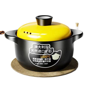 Vas de lut pentru tocănițe și supă, oală ceramică pentru aragaz cu gaz, fund plat, 2.1–3 L, antiaderent, pentru orez și supe