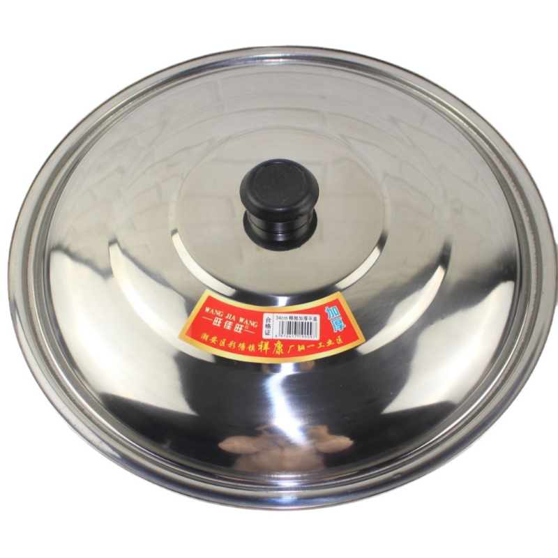 Capac de oală din oțel inoxidabil, 32–40 cm, capac îngroșat