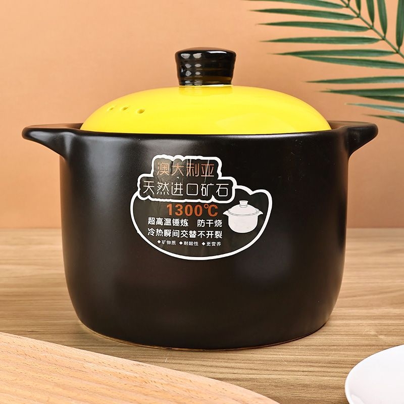 Oală ceramică de 7L cu capac pentru aragaz cu gaz, potrivită pentru tocănițe, supe și sote, rezistentă la temperaturi înalte, fără crăpături