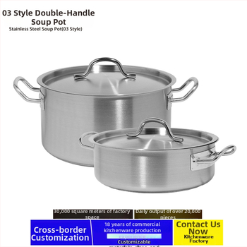 Oală de supă din oțel inoxidabil, cu două mânere, compatibilă cu plita cu inducție, capacitate 5 L sau mai mult
