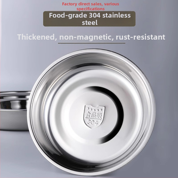 Farfurie rotundă din oțel inoxidabil 304, plată și ușor adâncă, de calitate alimentară, farfurie pentru salată și grătar
