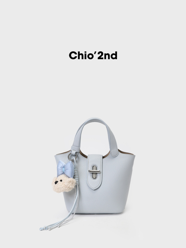 Ženska vedro torba Sea Salt Blue, Nanfeng Chio2nd, poliester, proljeće 2026