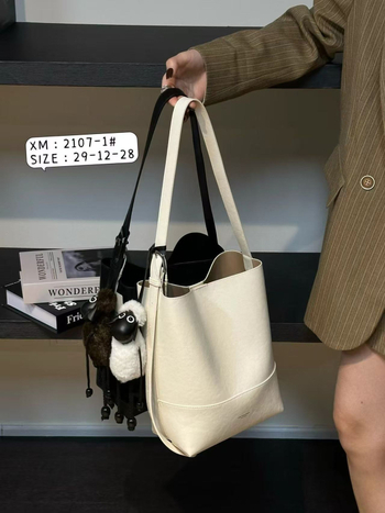 Ženska bucket torba u korejskom stilu, crossbody, model 2026, velik kapacitet, elegantna i svestrana