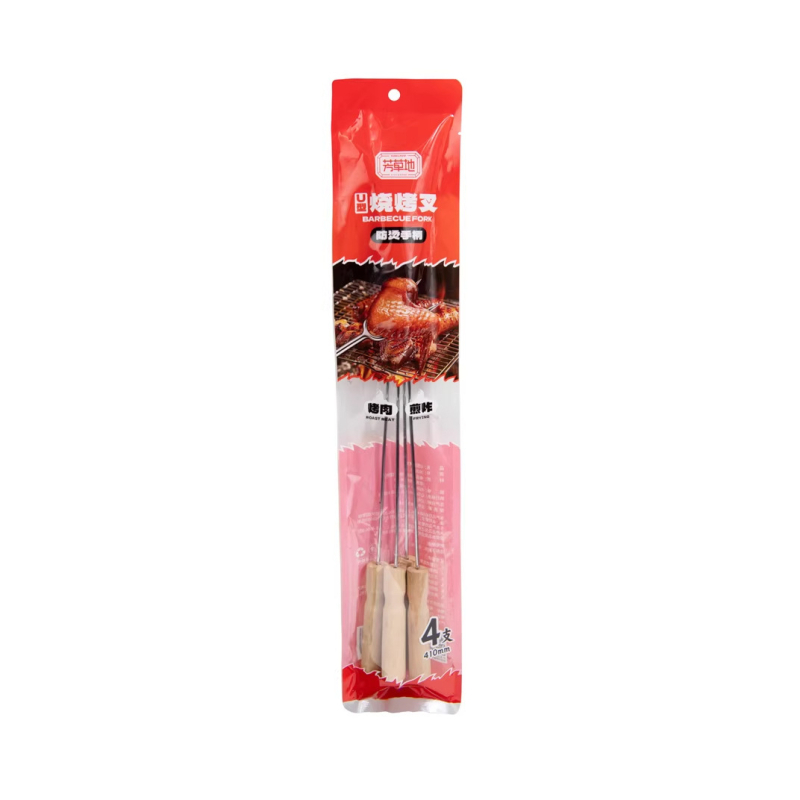Frigărui pentru grătar în formă de U, 410 mm, set de 4, mâner din lemn îngroșat, pentru camping în aer liber