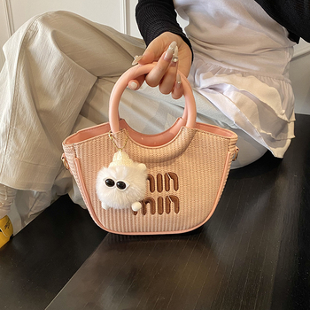 Ženska minimalistička košarasta torba, 2025 nova, casual plažna crossbody bucket torba
