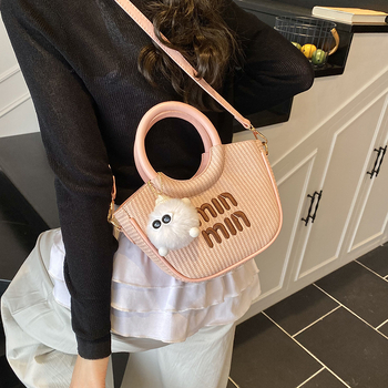 Ženska minimalistička košarasta torba, 2025 nova, casual plažna crossbody bucket torba