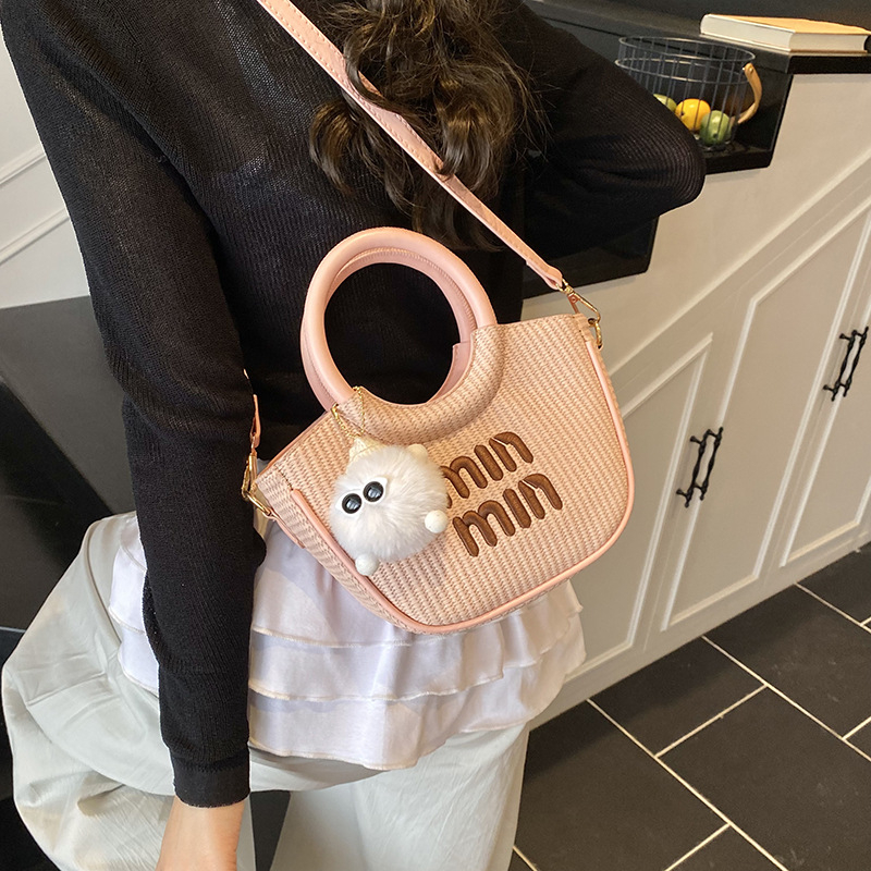 Ženska minimalistička košarasta torba, 2025 nova, casual plažna crossbody bucket torba