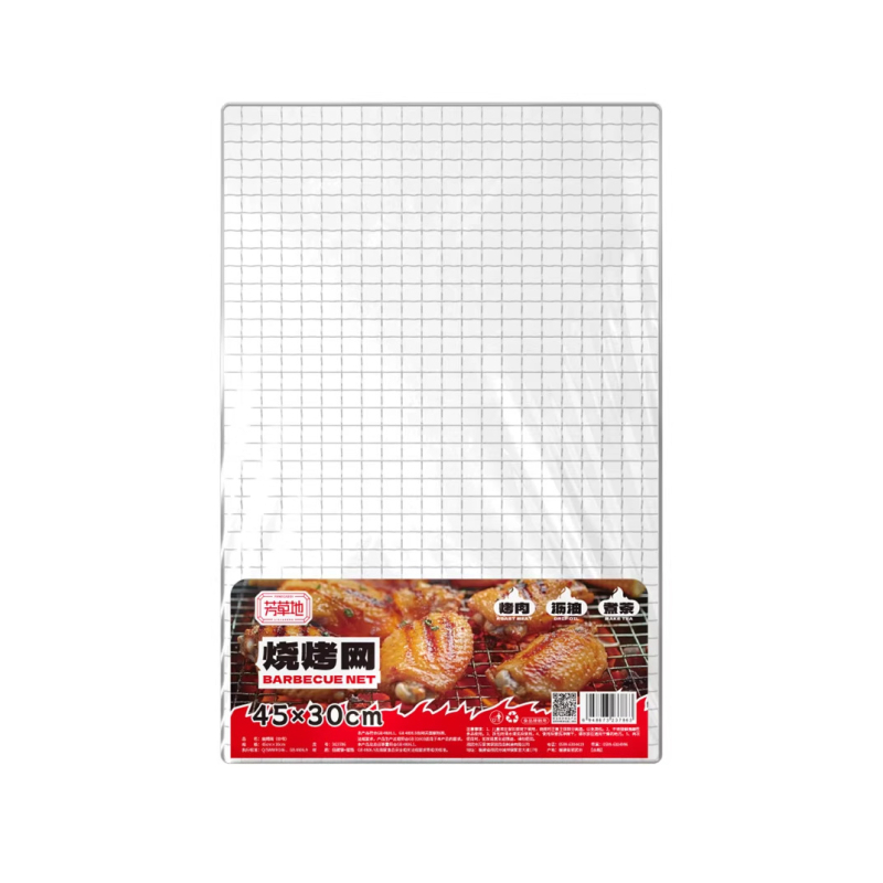 Grilă pentru grătar din oțel inoxidabil, 45×30 cm, pentru uz casnic și comercial, stil coreean BBQ