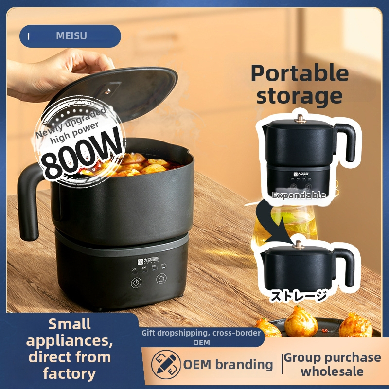 Oală electrică pliabilă, portabilă pentru călătorii, 110V, 2-3 L, oțel inoxidabil
