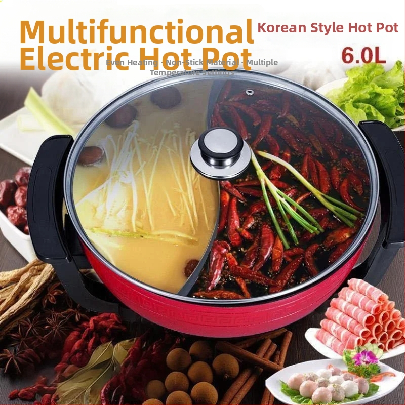 Oală electrică multifuncțională, antiaderentă, cu capacitate mare, vas Yin-Yang cu dublă utilizare