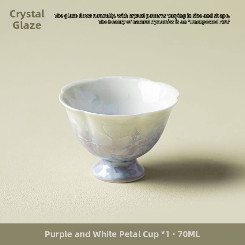 Ceșcă de ceai din porțelan, cu glazură cristal purpurie în gradient, în formă de mugur, pentru infuzarea ceaiului, ceașcă individuală pentru degustare, set de ceai pentru casă.