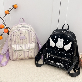 Ruksak japanskog stila s velikim kapacitetom i krilima zečića Miffy za djevojčice