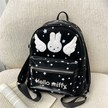 Ruksak japanskog stila s velikim kapacitetom i krilima zečića Miffy za djevojčice