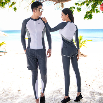 Unisex dvodijelni ronilački kostim: dugi rukavi i dugačke hlače, brzo se suši, zaštita od sunca, pogodan za snorkeling, ronjenje i surfing, zaštita od meduza