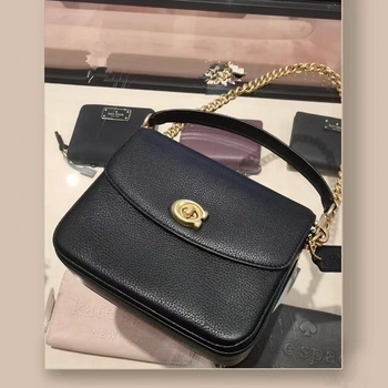 Koujia Cassie19 ženska messenger torba s lancem – moderna, klasična torba za rame i crossbody