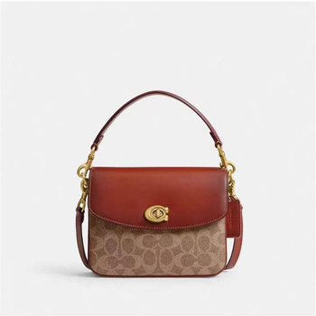 Koujia Cassie19 ženska messenger torba s lancem – moderna, klasična torba za rame i crossbody