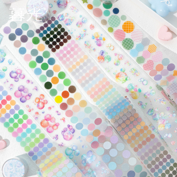 Bandă PET cu glitter die-cut pentru jurnal seria Cloudy Twilight etichete cu puncte circulare