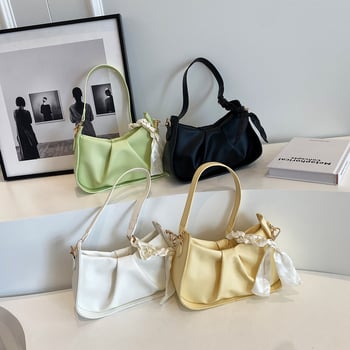Ženska torba s teksturom oblaka, plisirani dizajn, minimalistički elegantna, torba preko ramena s lančanim remenom, crossbody.